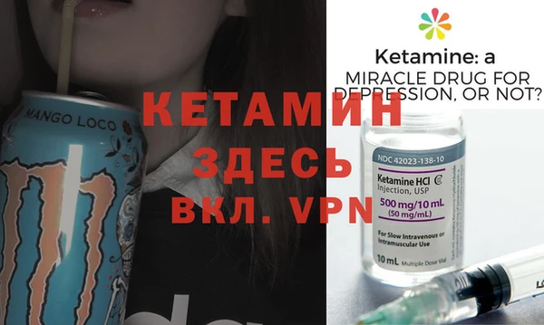 метадон Балабаново