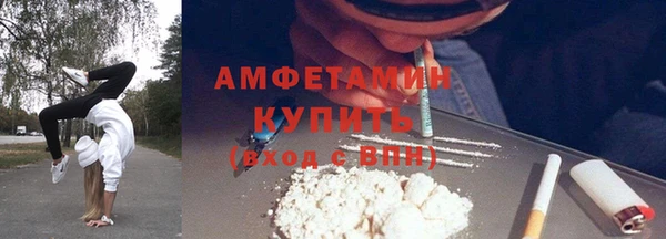метадон Балабаново