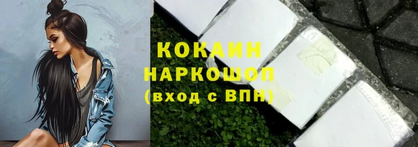 метадон Балабаново