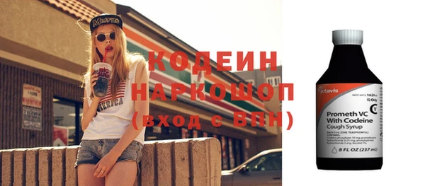 спайс Баксан