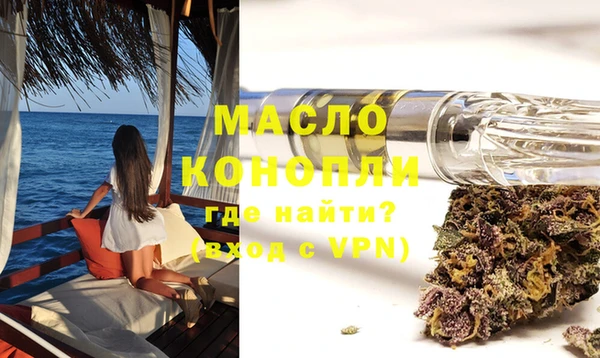 а пвп мука Балахна