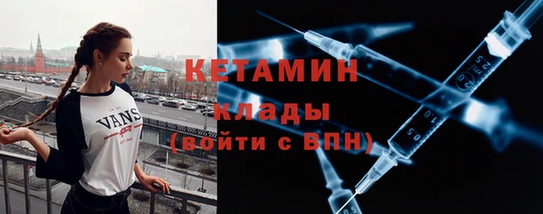 а пвп мука Балахна