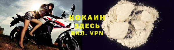 а пвп мука Балахна