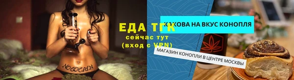 метадон Балабаново
