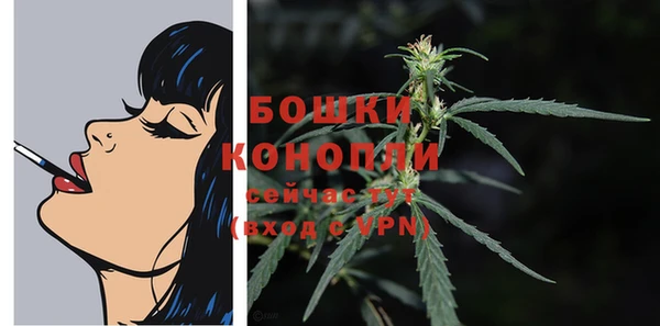 кокаин Протвино