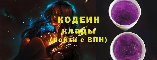 а пвп мука Балахна