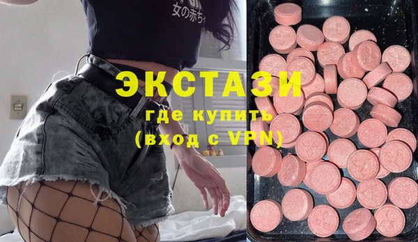 спайс Баксан