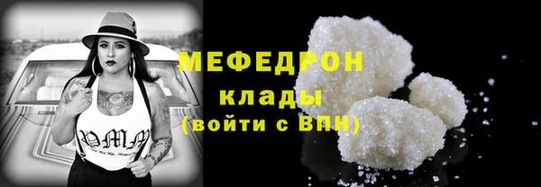 гашик Приозерск