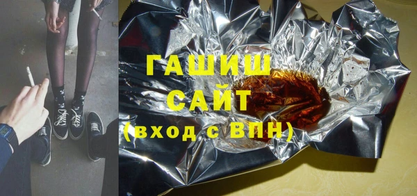 а пвп мука Балахна