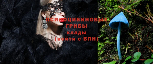 метадон Балабаново