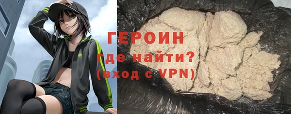 метадон Балабаново
