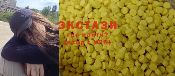 метадон Балабаново