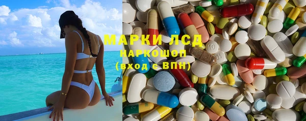 а пвп мука Балахна