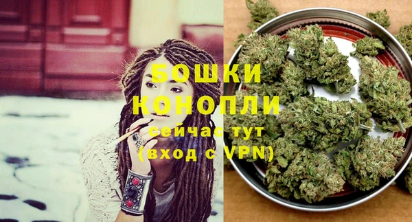 метадон Балабаново