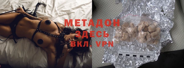 а пвп мука Балахна