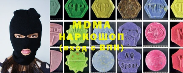 метадон Балабаново