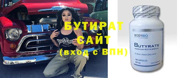 метадон Балабаново