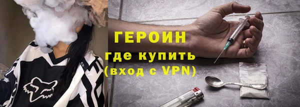 а пвп мука Балахна