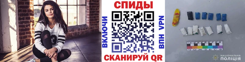 хочу   Бирюсинск  Первитин кристалл 