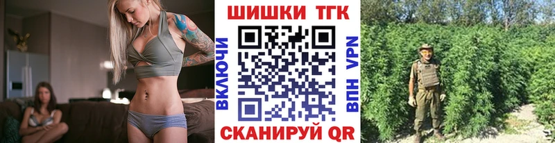 МАРИХУАНА MAZAR  ОМГ ОМГ ссылки  Бирюсинск 